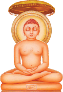 Mahavira